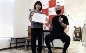 浜松整体パーソナルジム