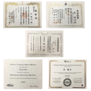 浜松整体トレーニング資格