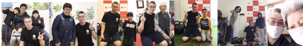 浜松市の整体・整骨院|首こり・腰痛・自律神経・交通事故対応|みんなのからだバランス整骨院